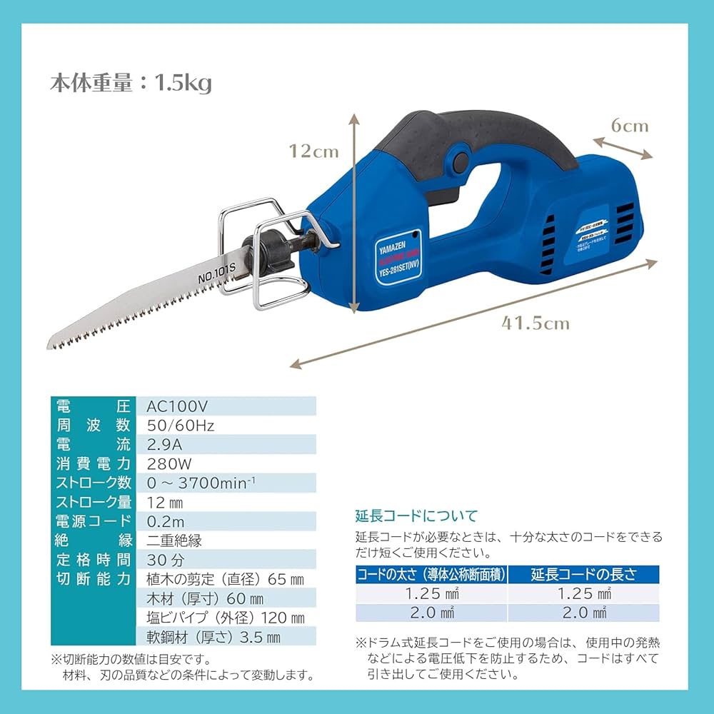 71QJ+LB+7mL._UF1000,1000_QL80_.jpg